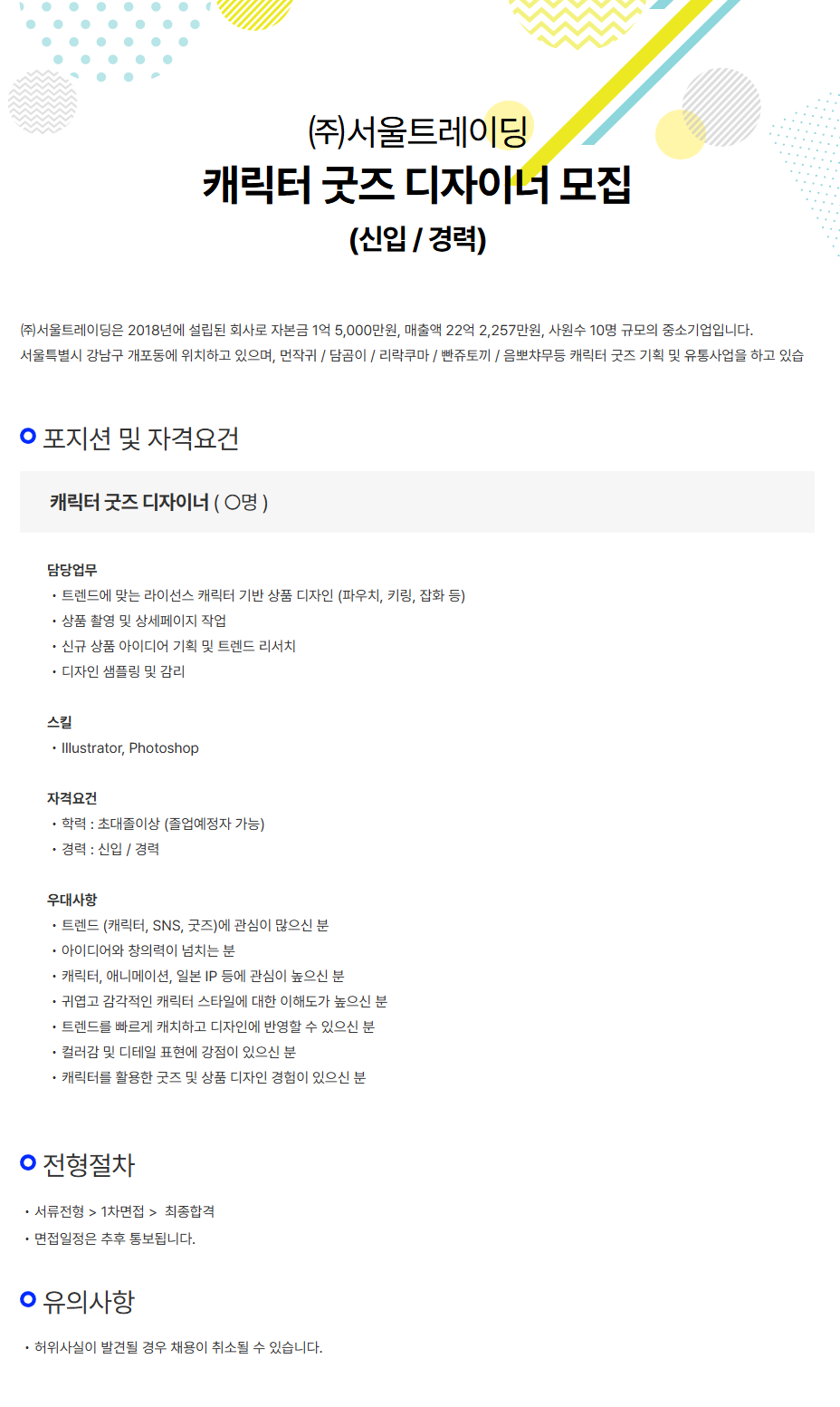 이미지게시글 이미지