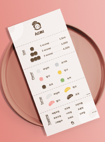 수강생포트폴리오이미지