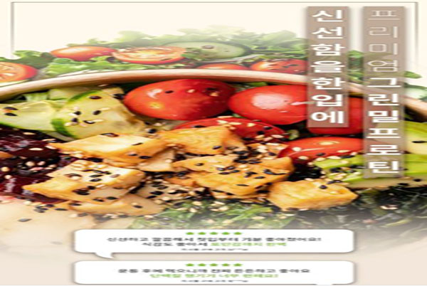 포트폴리오게시글 타이틀이미지