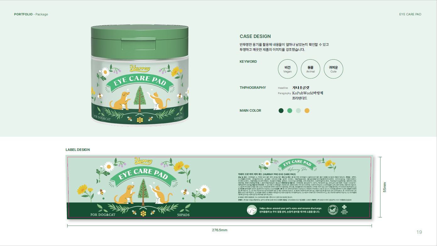 이미지게시글 이미지