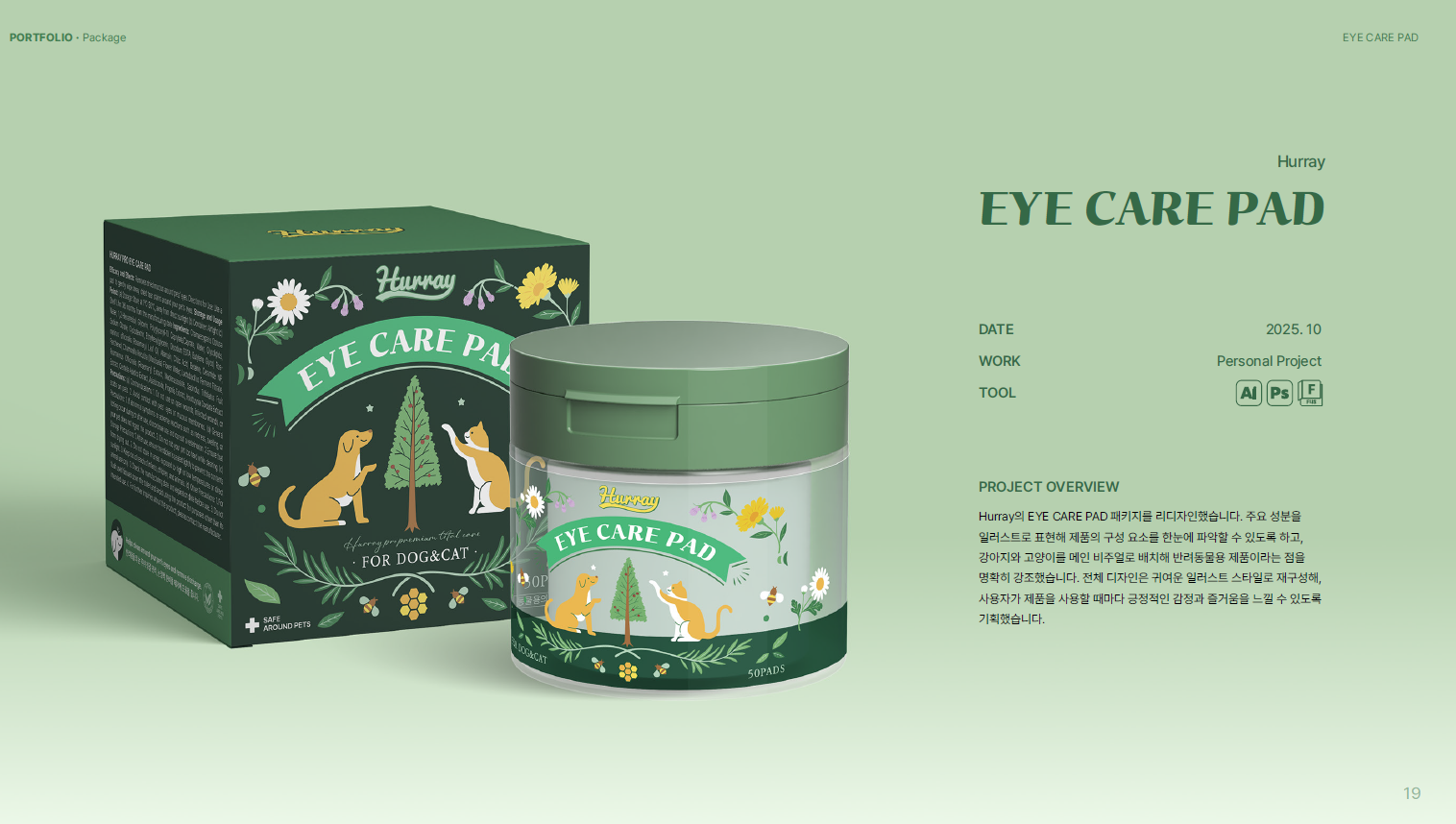 이미지게시글 이미지