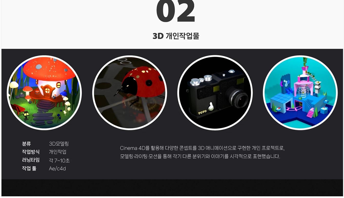 이미지게시글 이미지