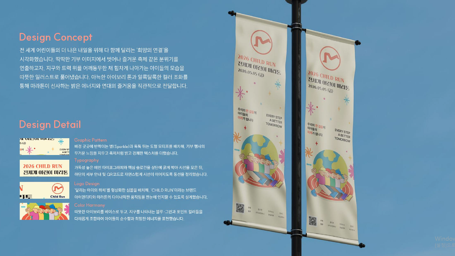 이미지게시글 이미지