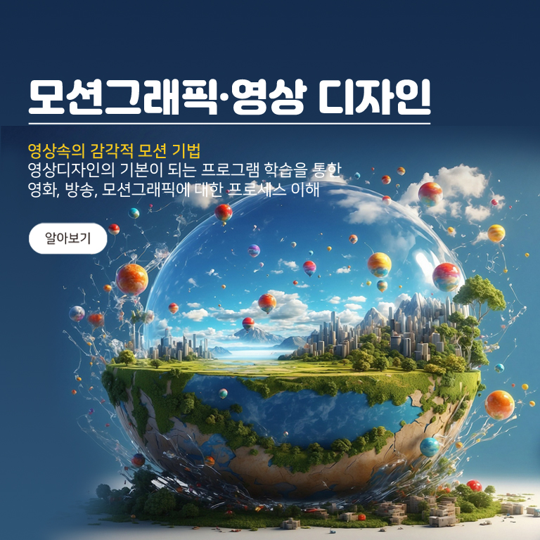 메인슬라이드배너